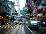 香港城市壁纸 (第 3 张)