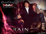 Rainֽ ( 4 )