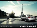 ﻨCorollaֽ ( 2 )