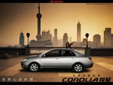 ﻨCorollaֽ ( 4 )