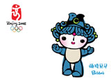 2008北京奥运会吉祥物壁纸 (第 2 张)