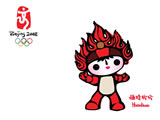 2008北京奥运会吉祥物壁纸 (第 4 张)