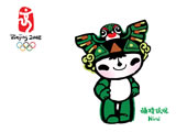 2008北京奥运会吉祥物壁纸 (第 6 张)